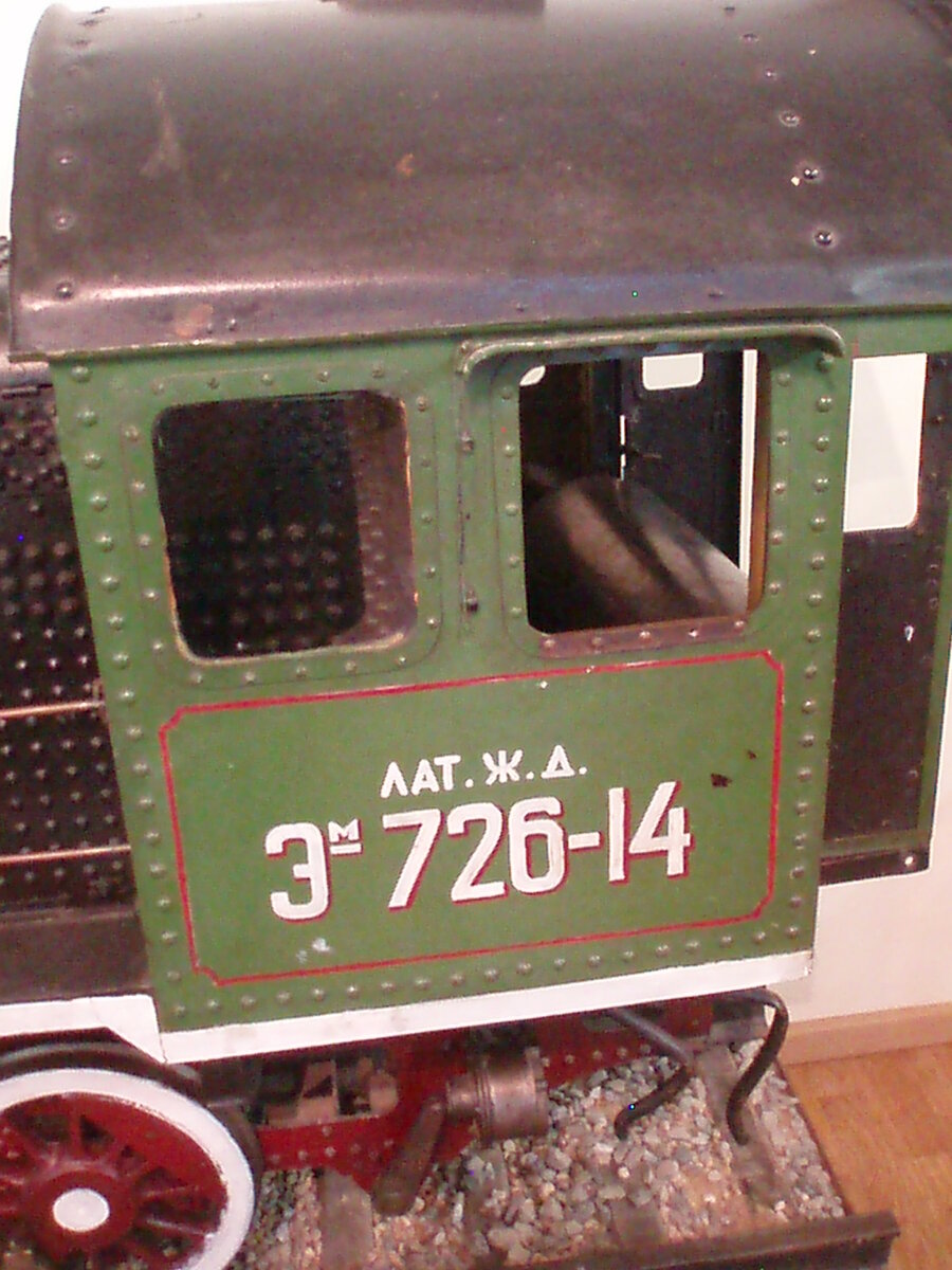 -ноябрь2013 208.jpg