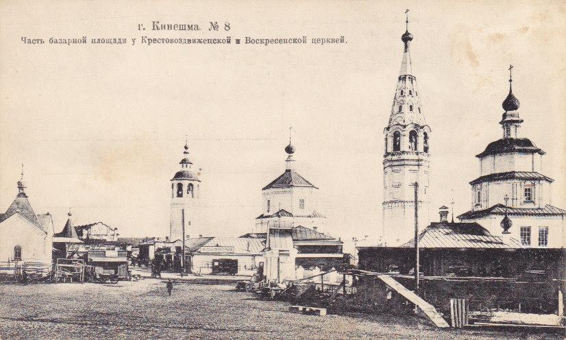 Кинешма собор