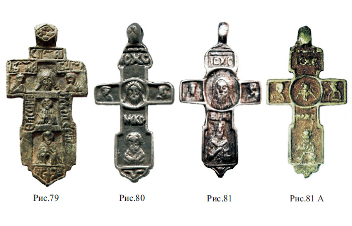 1431252858_04-ancien-russian-cross-spas.jpg