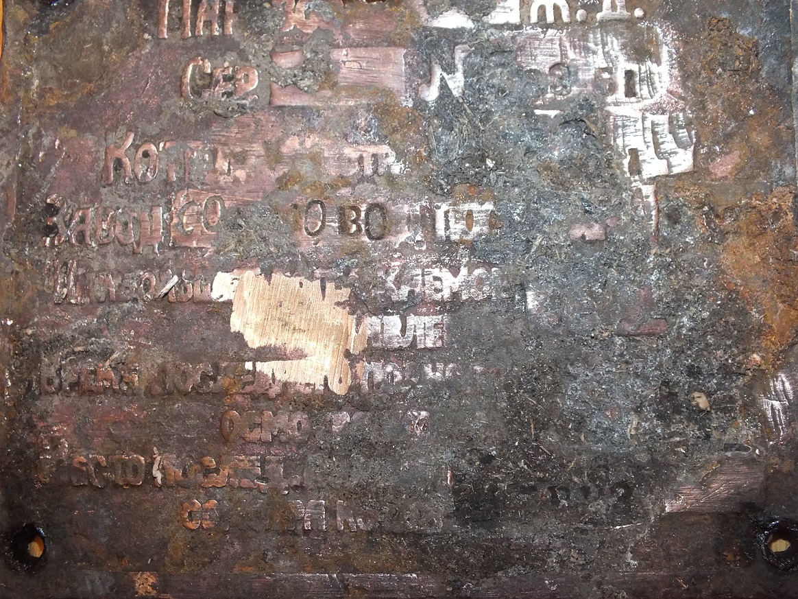 DSCF9266.JPG