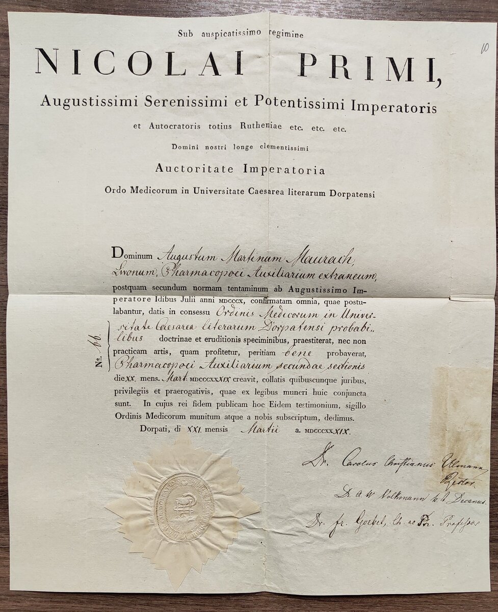 P01117-193325.jpg