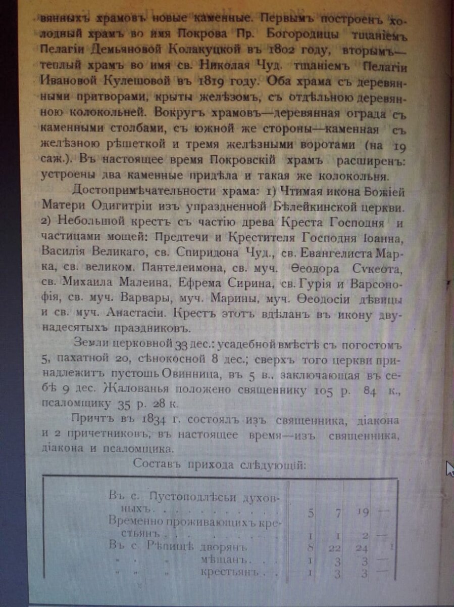 b9719059-0cba-4d06-a989-57bc946fac86.jpg