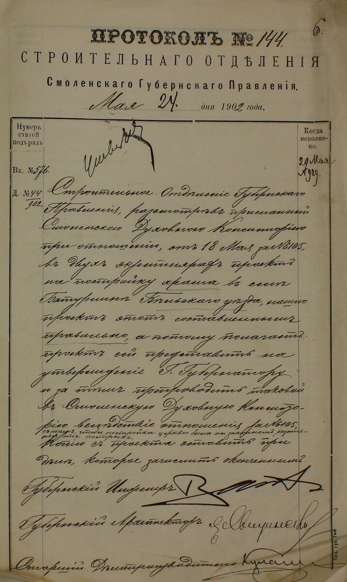 18045.jpg