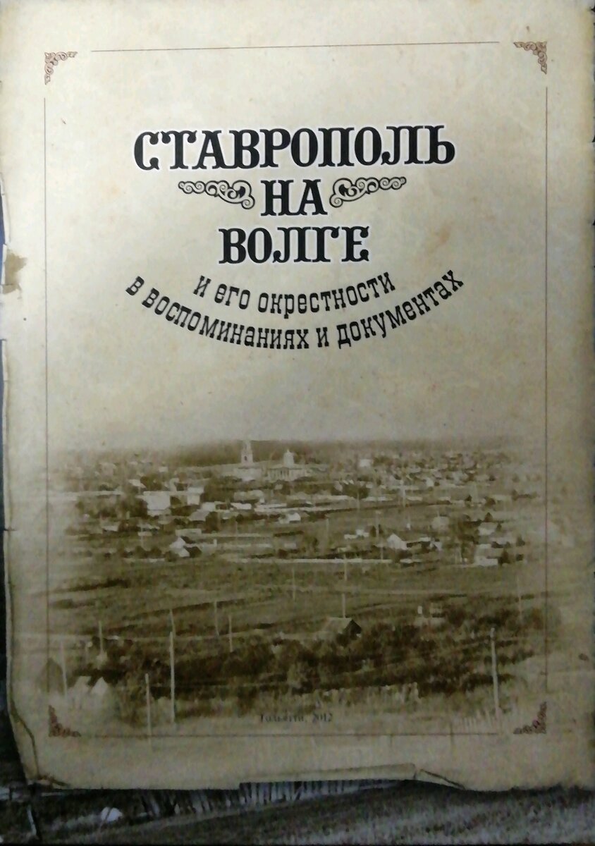 1543031279036.jpg