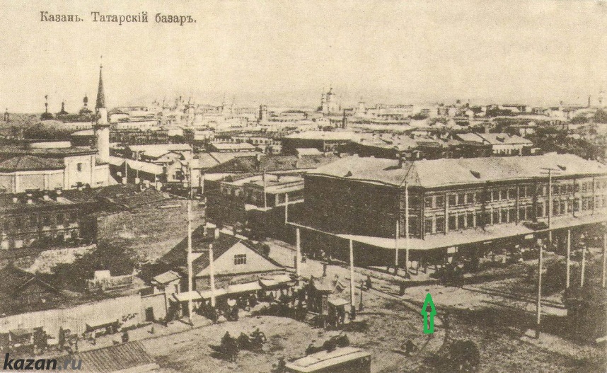 Казань_Московская_улица_Татарский_базар (1).jpg