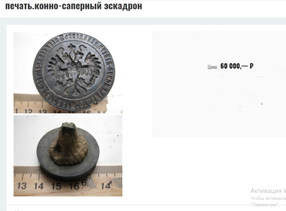 img-2020-12-01-10-46-25.png