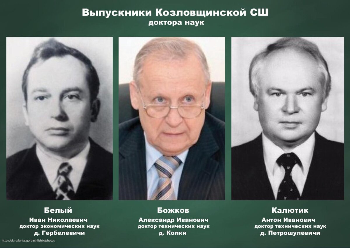 доктора 2.jpg