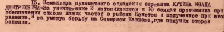 Screenshot_68.png