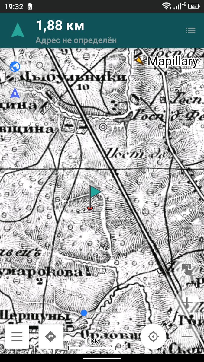 Screenshot_20201215-193244.png