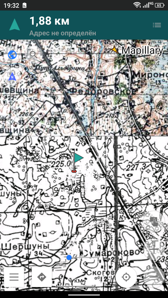 Screenshot_20201215-193221.png