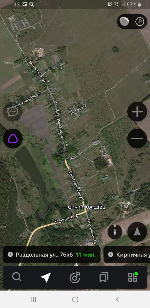 Screenshot_20201217-011340_YandexNavi.jpg