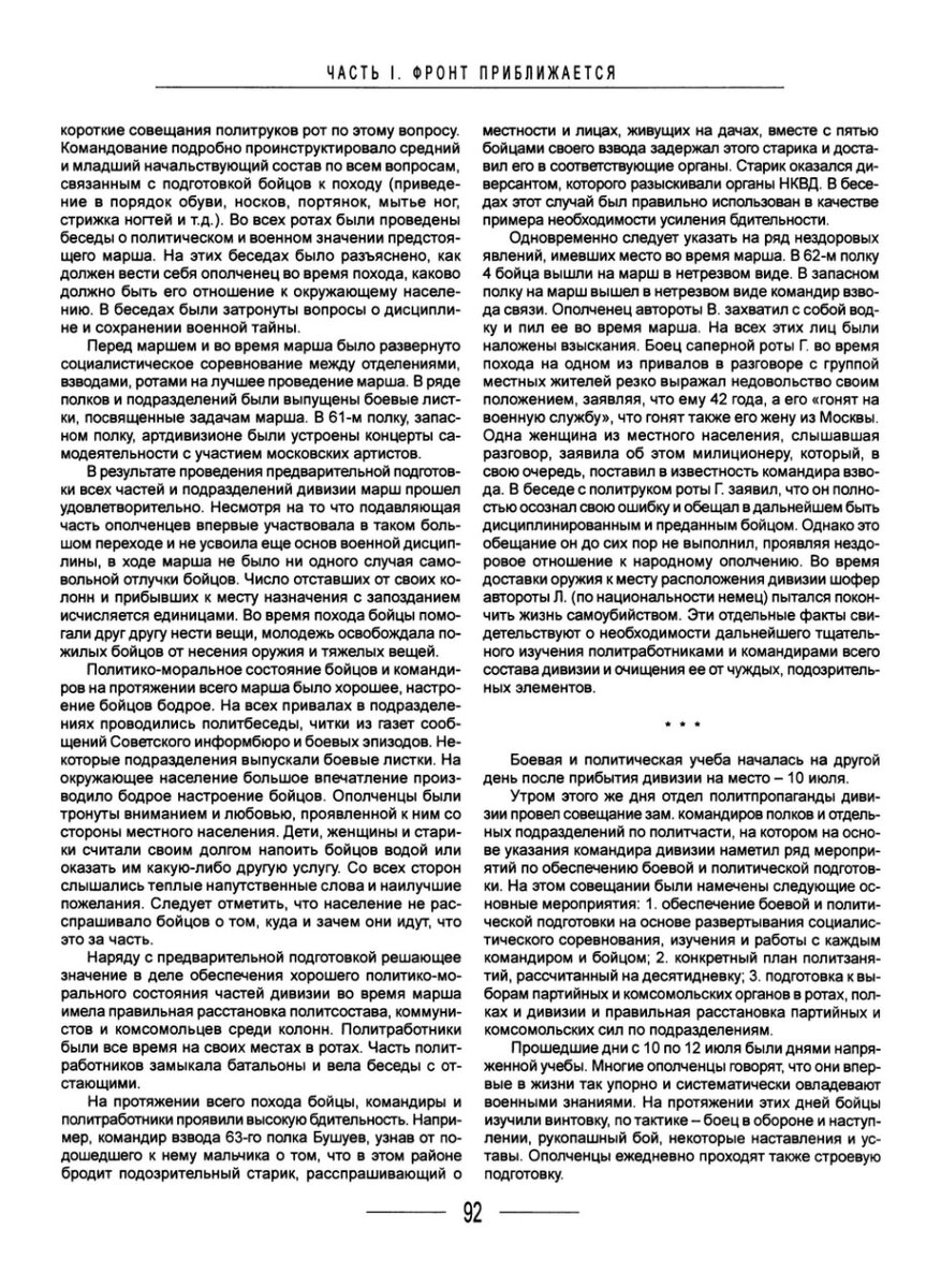 5C7324A4-086B-4E80-A95B-AEF9F5A92E42.jpeg