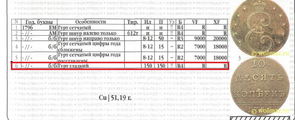 кадр.jpg