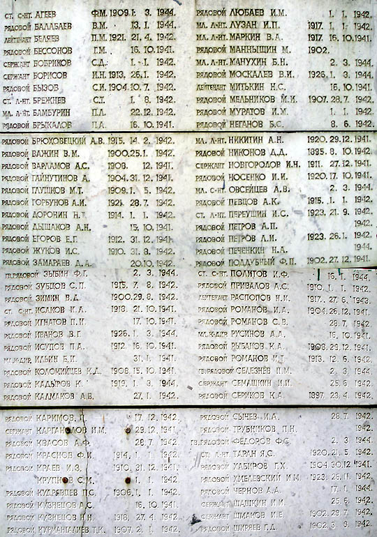 17-1.jpg