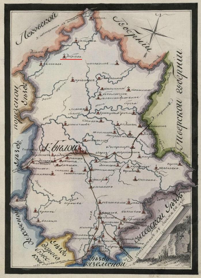 Копия карта Белой=основа.jpg