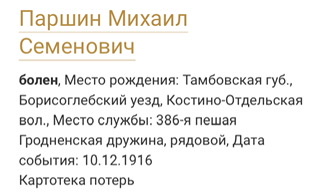 765437C5-048B-44E7-874E-4E9BD9A46BD7.jpeg