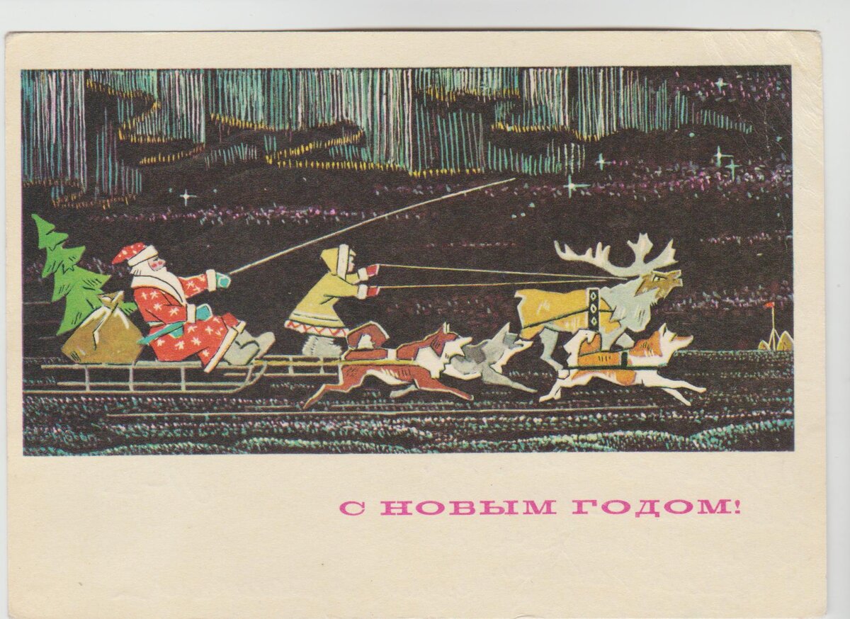 СНГ16 001.jpg