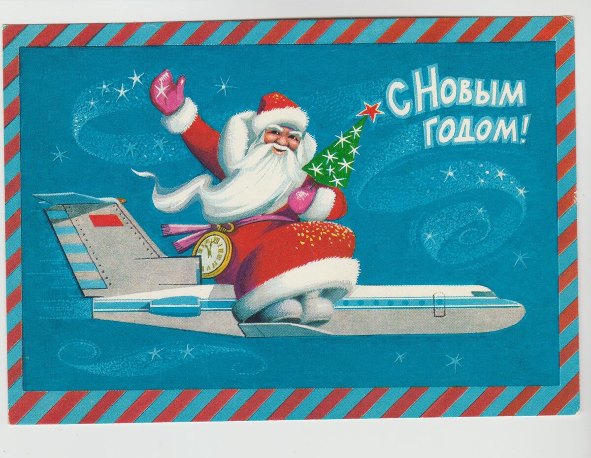 СНГ18 001.jpg