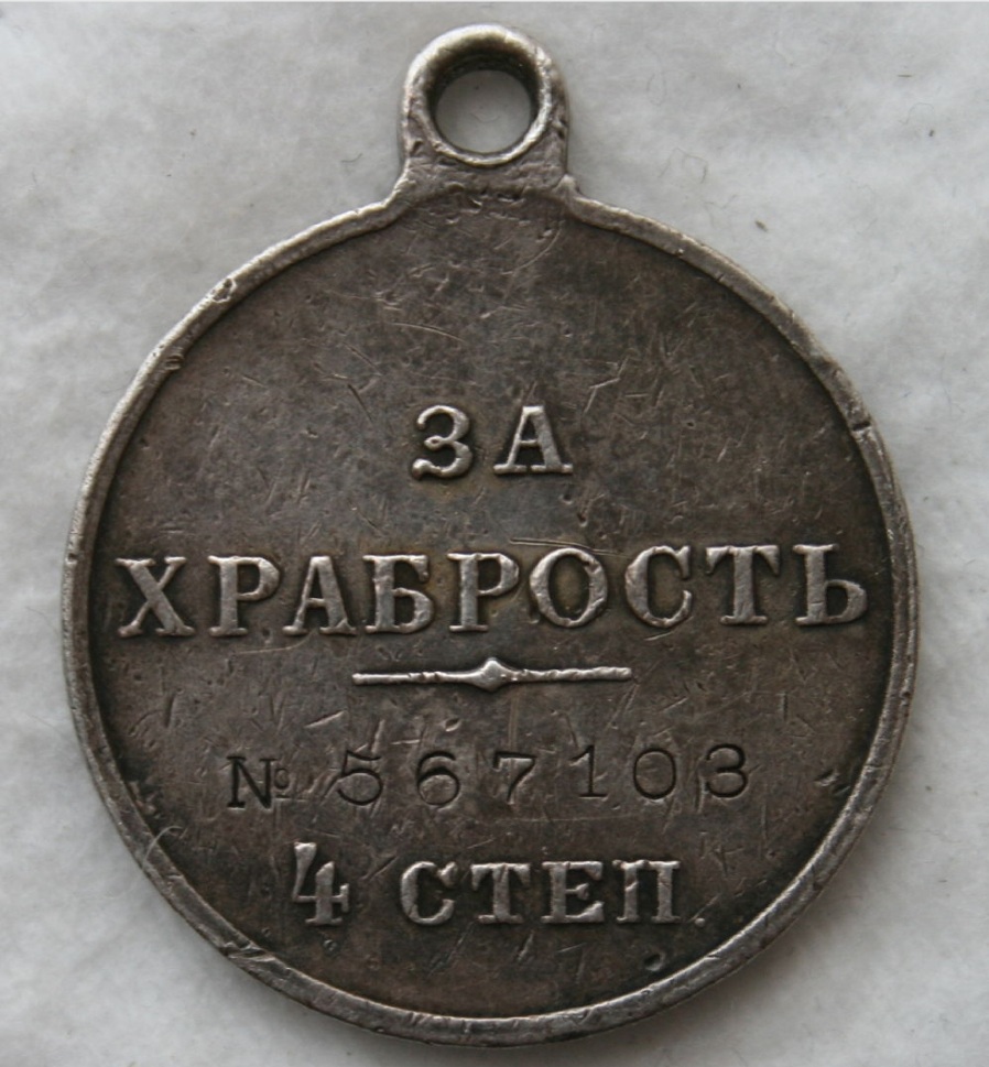 2020-12-09-13-54-57.jpg