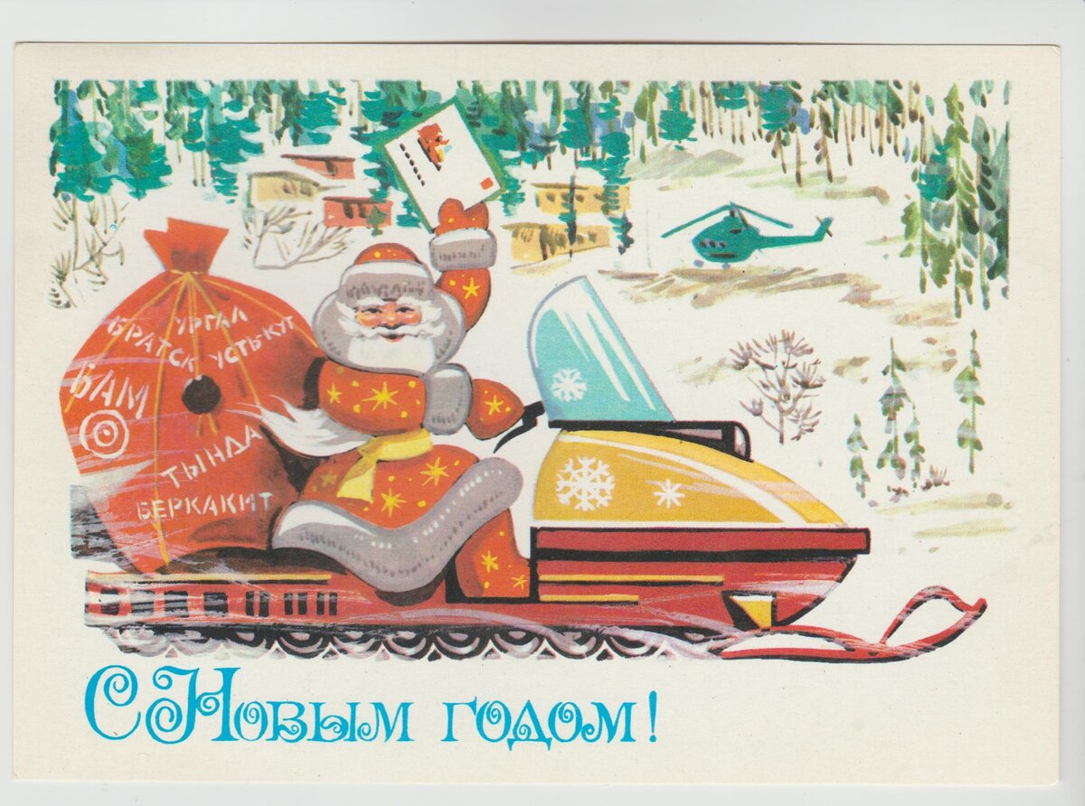 СНГ29.jpg