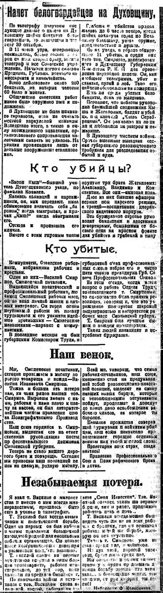24 киш.jpg