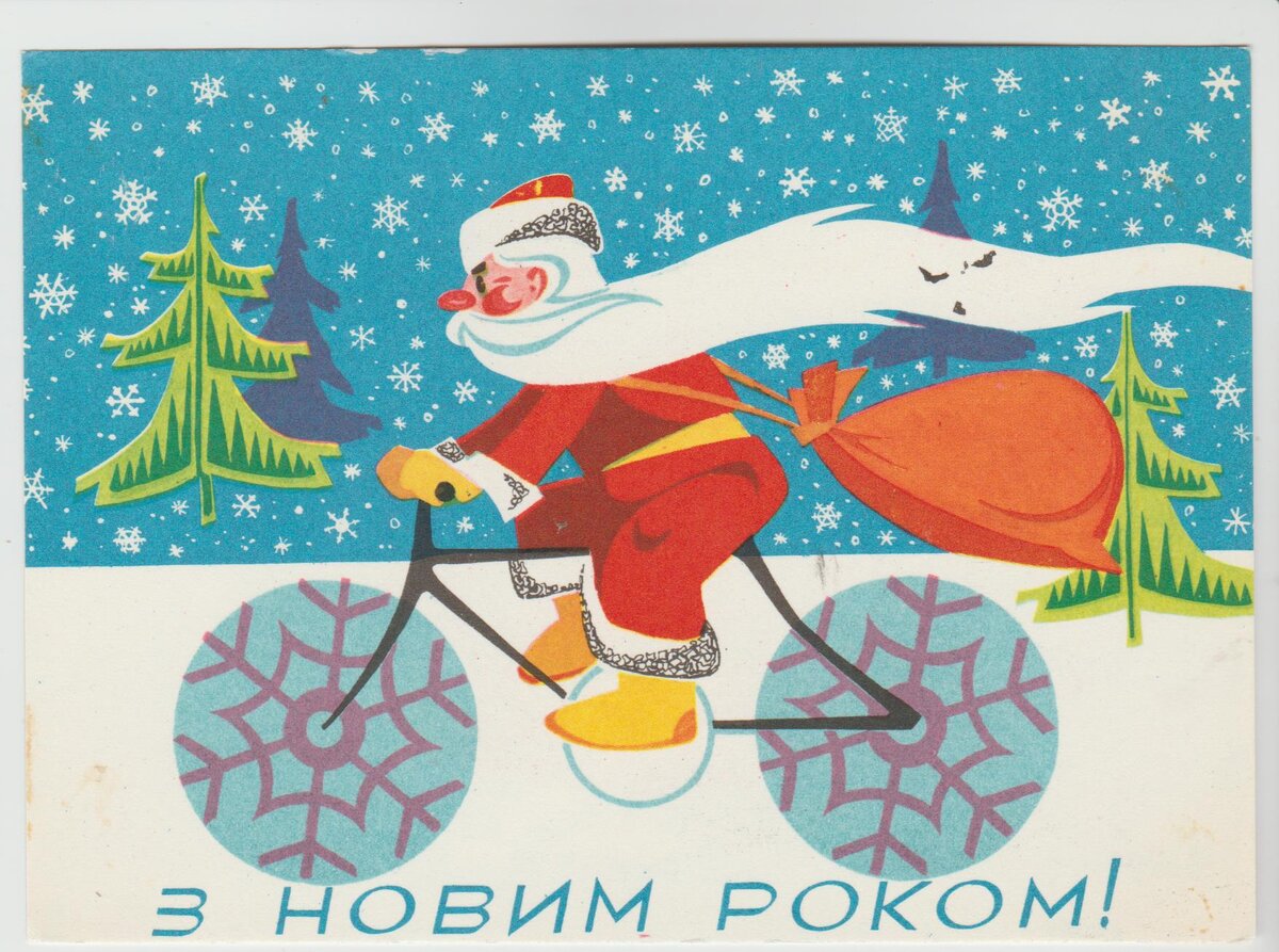 СНГ31.jpg