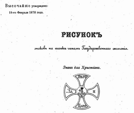 1878_A2_2_500.jpg