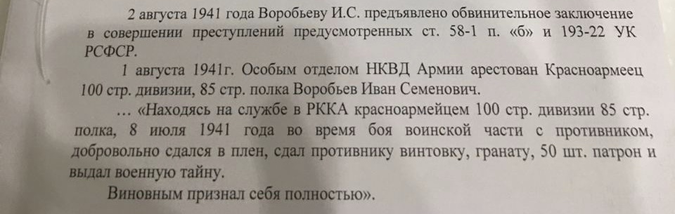 D12FBFC6-B7C9-494D-BBA6-4D785FDD5974.jpeg