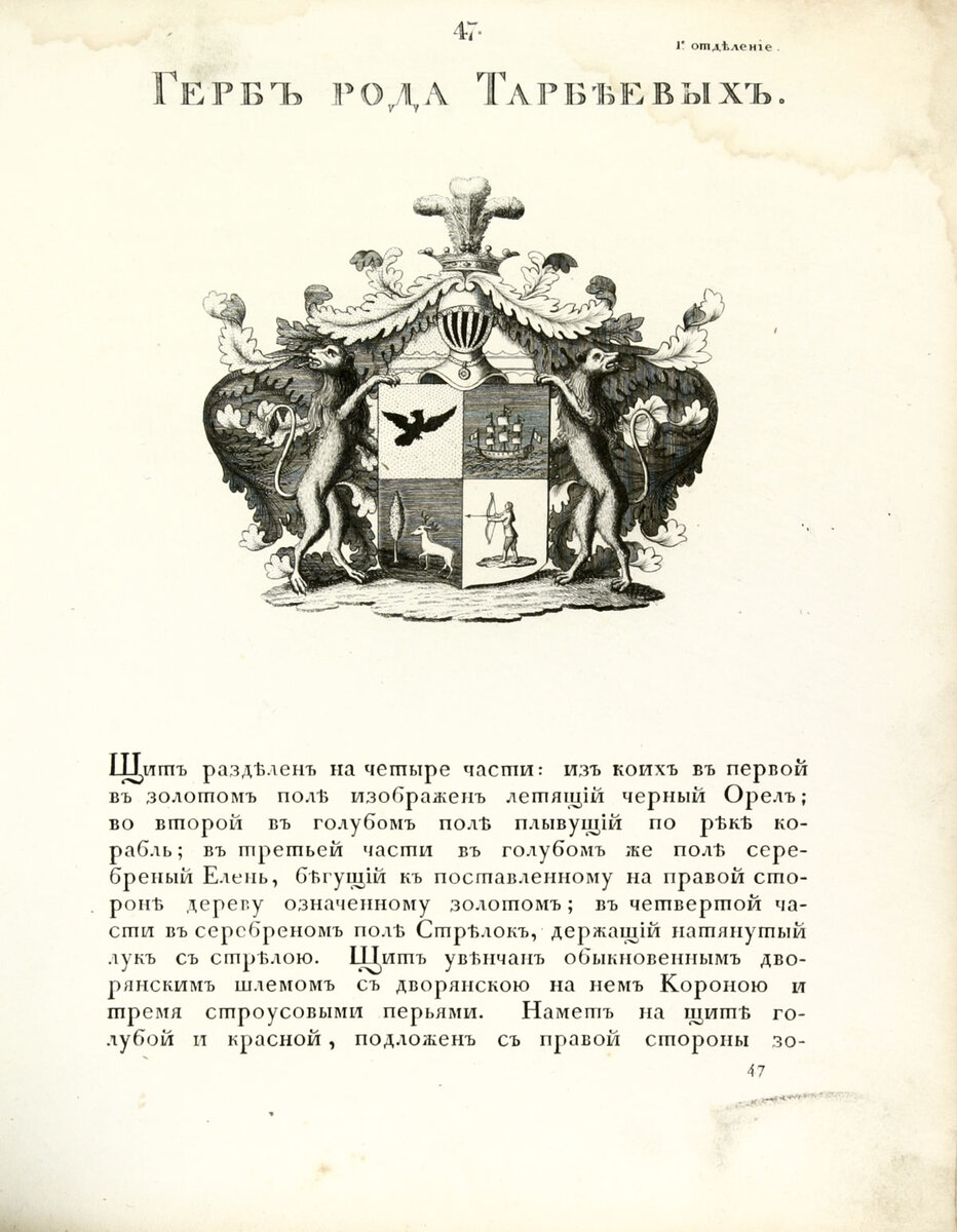 p0120.jpg