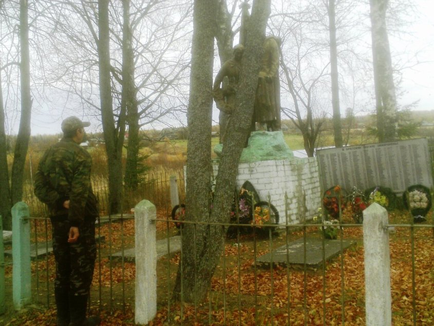 обелиск.jpg