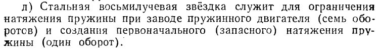 upload_2021-1-2_20-26-3.png