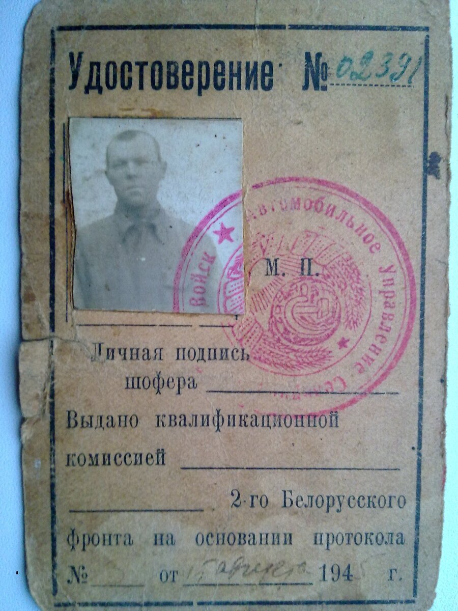 291120163439.jpg