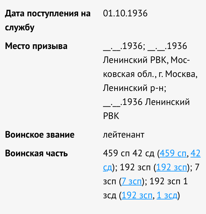 13CB9E49-E03D-4E25-92B0-02DD8A43C4D5.jpeg