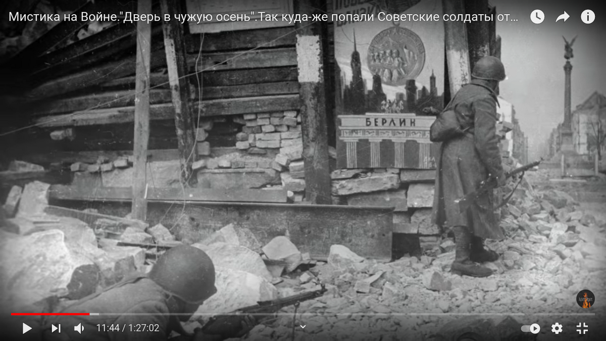 Снимок экрана от 2021-01-06 22-49-27.png