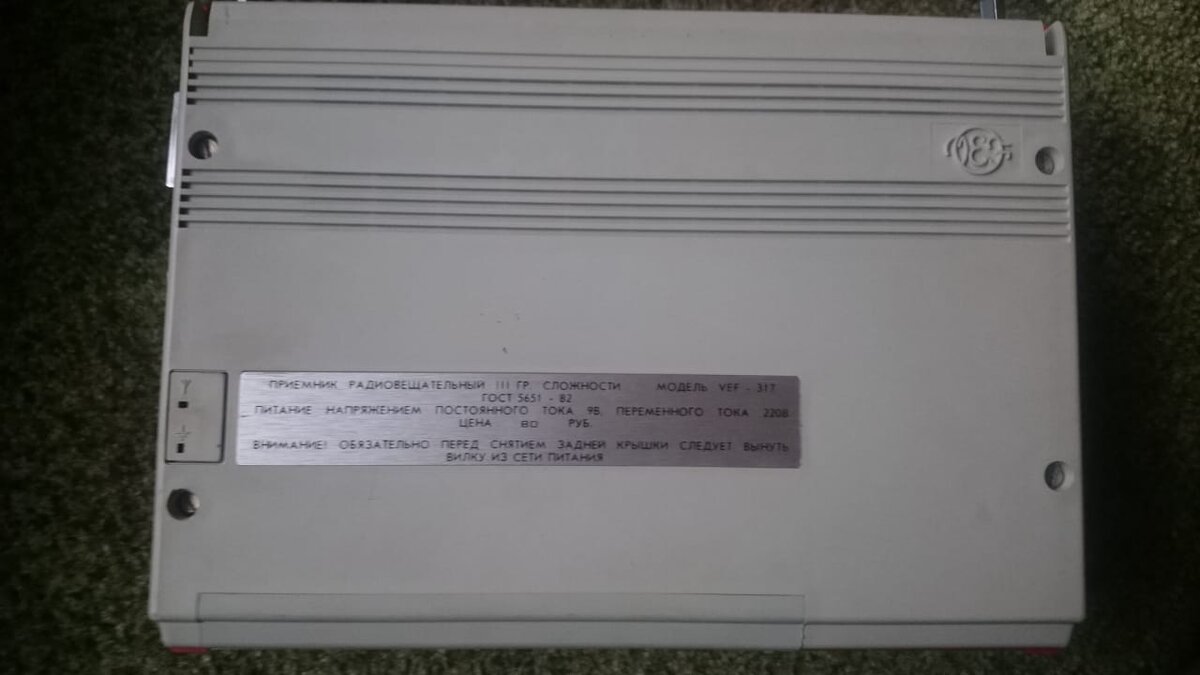 84252ec2-a907-491f-9964-f5be96bab2e5.jpg