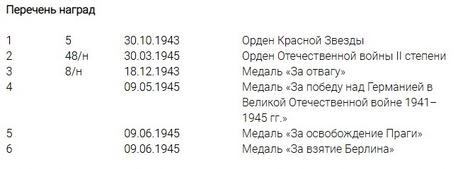 Безымянный.jpg
