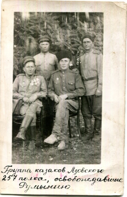 Безымянный.jpg