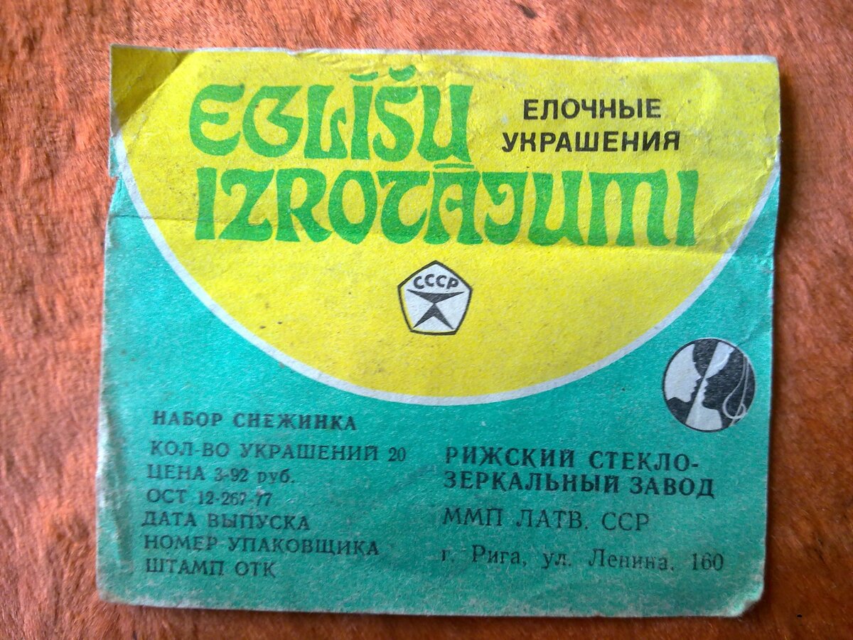 110520151588.jpg