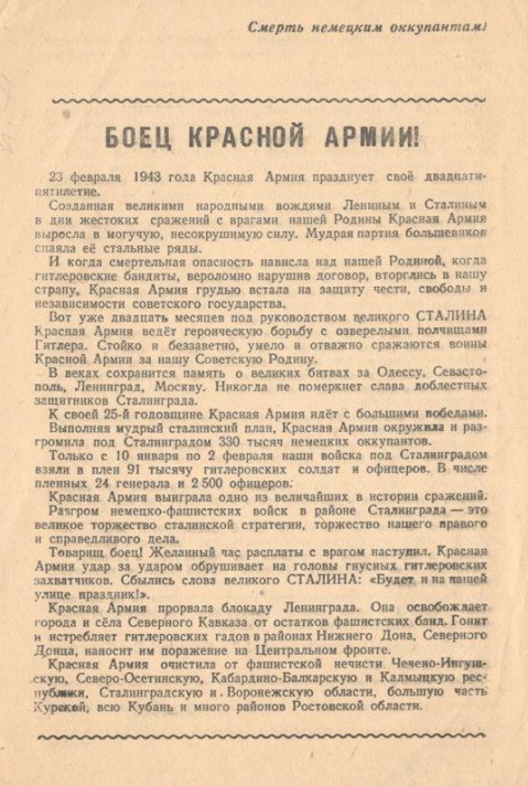 Безымянный.jpg