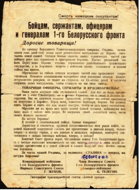 Безымянный.jpg