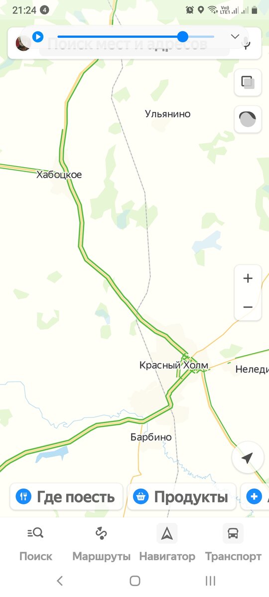 Screenshot_20210120-212411_YandexMaps.jpg