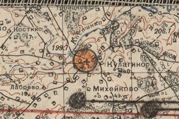 Кулагино(предвоен).jpg