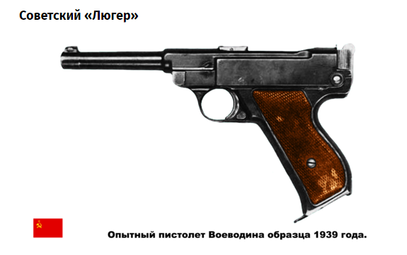Opera Снимок_2021-01-23_121005_www.maximonline.ru.png