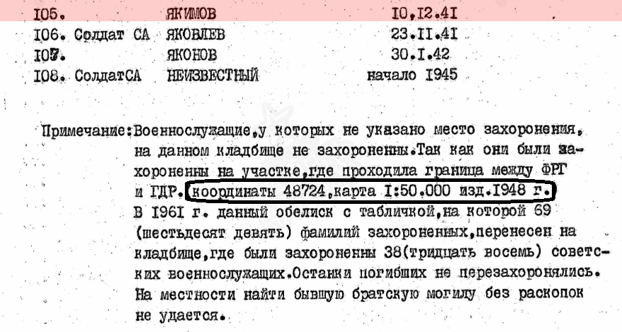 1039672-bf1cda4c86c0afd99a2e1edfe9551260.png