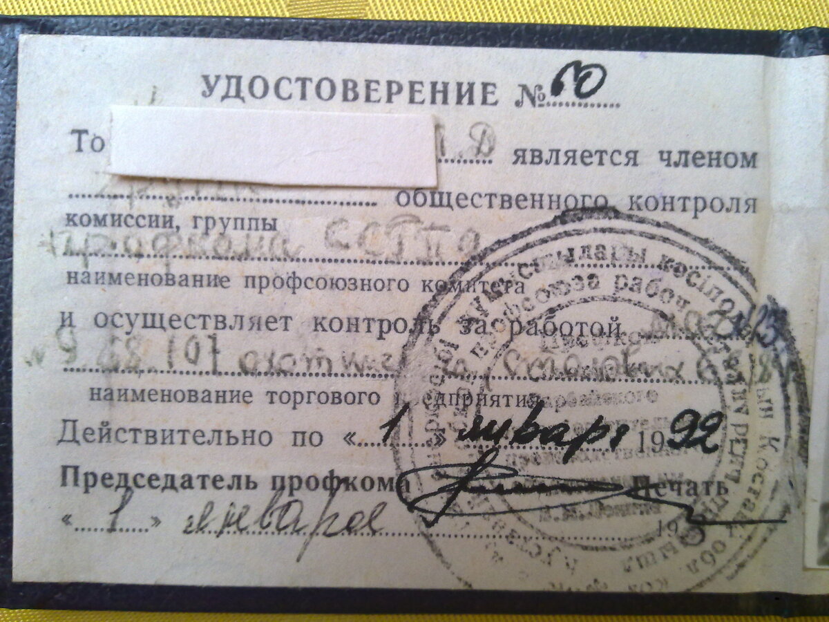 311020163220.jpg