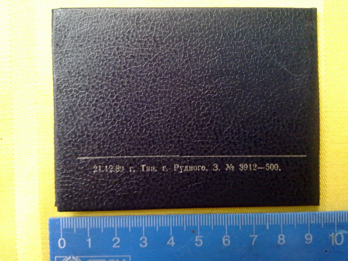 311020163223.jpg