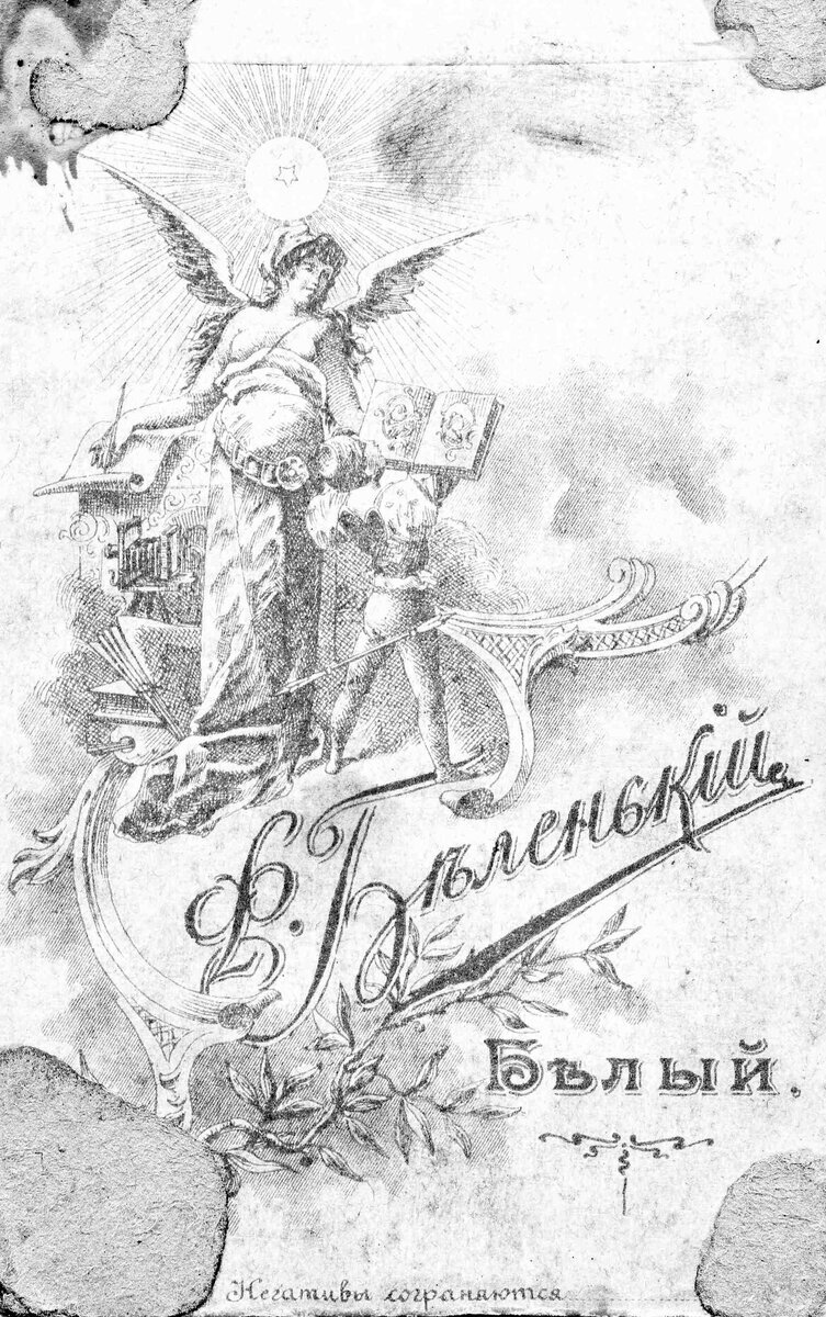 бланк2.jpg