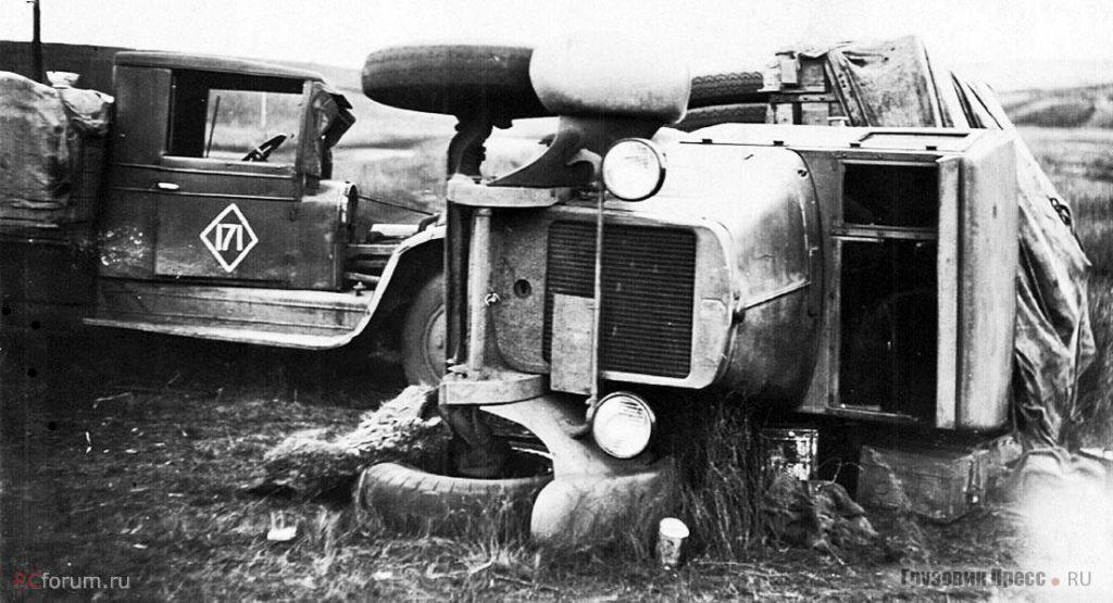 Най_z_ZIS-5_Якутск.тракт- 1930-е гг.jpg