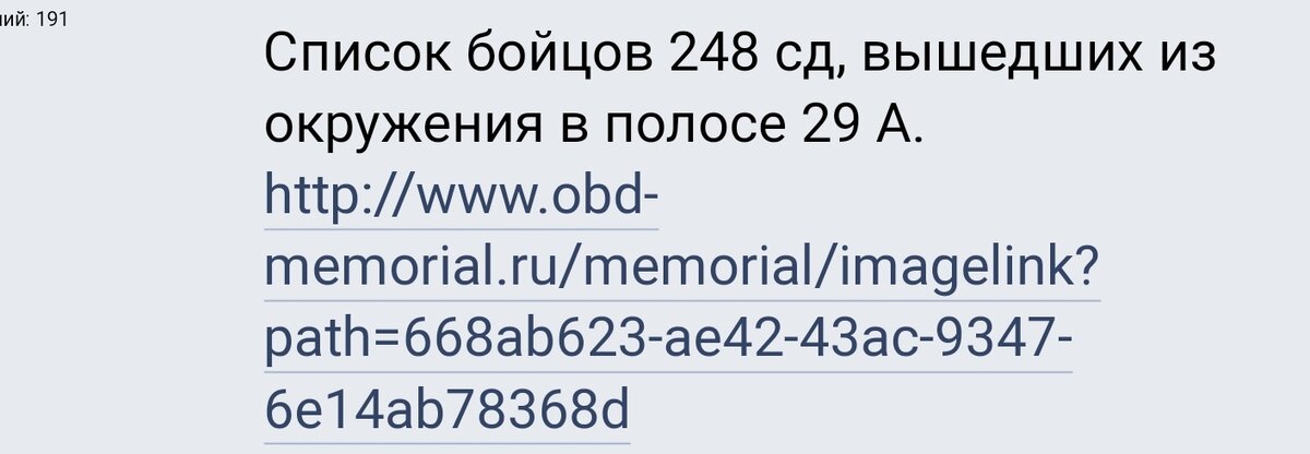 Screenshot_20190412-002418_Samsung Internet.jpg