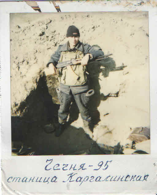 840.jpg